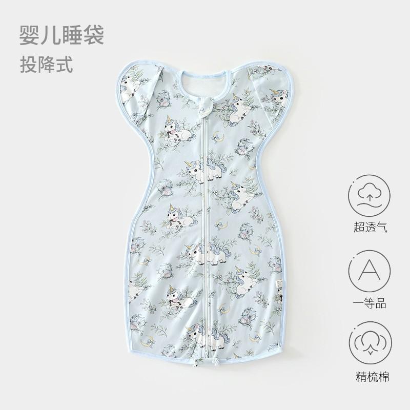 Newborn Baby Swaddle Sleep Sack Thin Cotton Anti-Startle Wearable Blanket Infants 0-18 Months