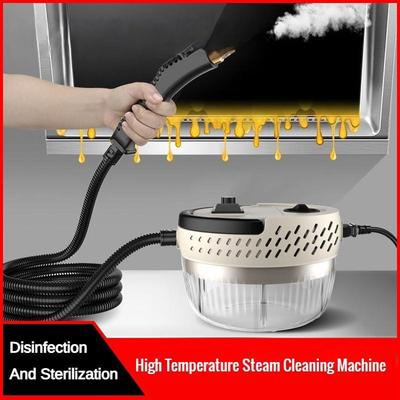 Tragbarer Dampfreiniger Hochtemperatursterilisation Dampfreinigungsmaschine Multifunktionales Küchenöl-Dampfreinigungsgerät