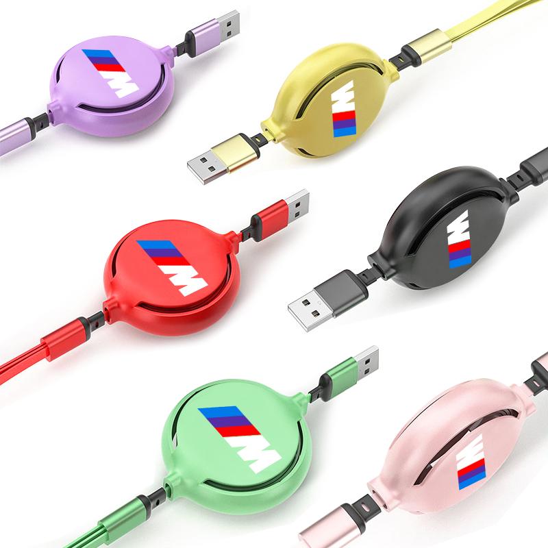 1Pcs Car Mounted Telescopic Three In One Mobile Phone Charger For BMW M E34 E36 E60 E90 E46 E39 E70 F10 F20 F30 X5 X6 X1 M3 M5 M6 E71 F01 F02 F87