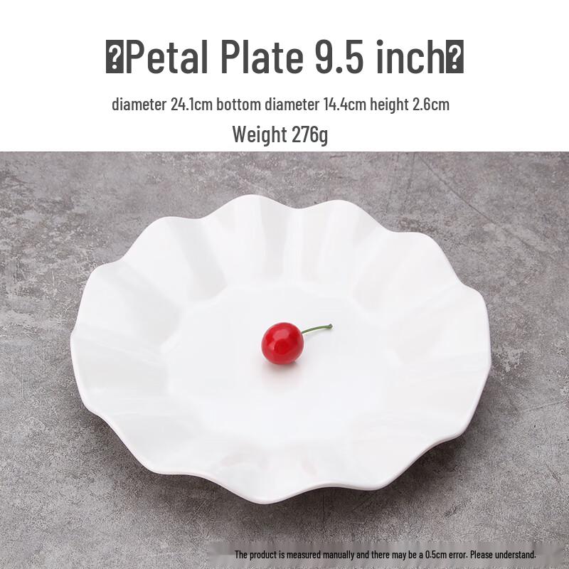 Qianxing White Melamine Petal Dinner Plates, 9.5-inch (6-Pack)