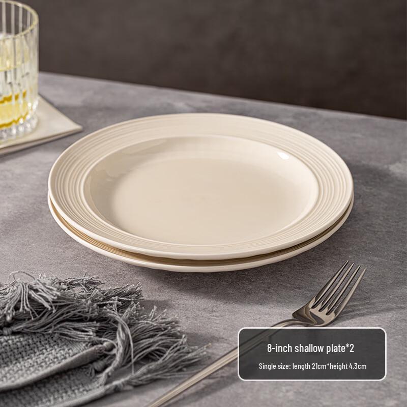 Jun Shiqiqi LK Ceramic Dinner Plate Set