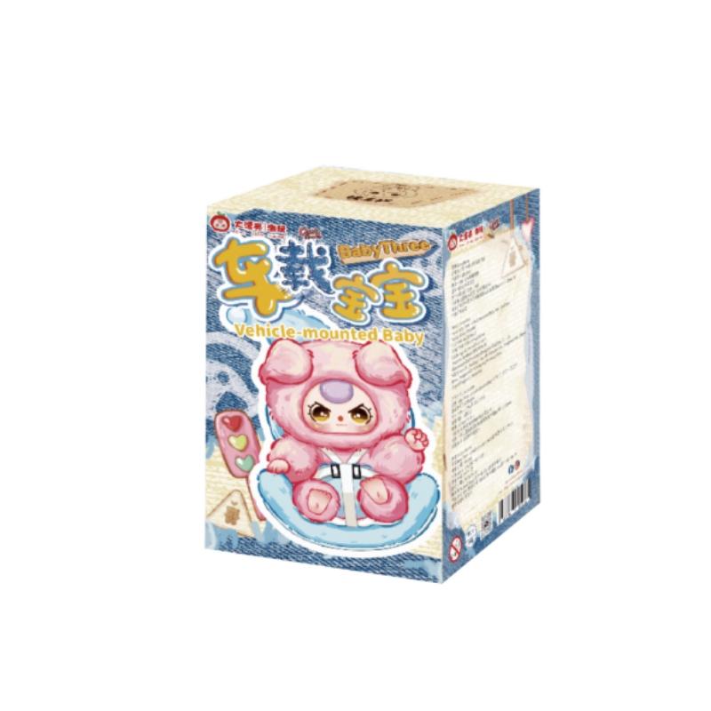 

Оригінальна серія Малюк Три для автомобіля, Дитяча серія, Сліпа коробка, Каваї Вінілова Плюшева Лялька, Підвіска в Автомобіль, Таємнича Коробка, Модні Іграшки, Подарунок для Дівчинки