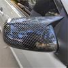 Mirror Cover For Toyota Corolla 2007-2013