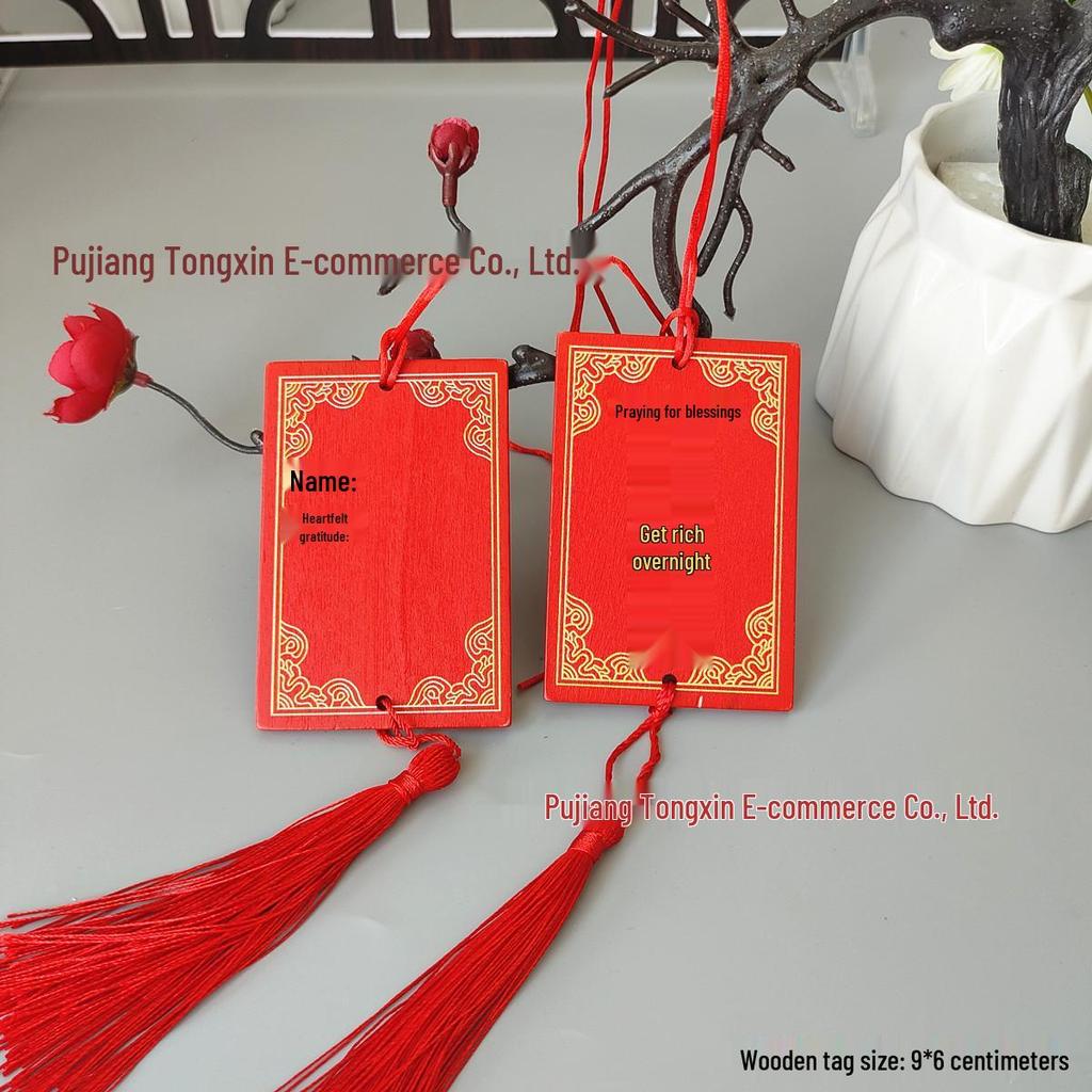 Handwritten Wooden Blessing Plaque Hanging Decoration - Customizable with Logo for Temples and Scenic Areas