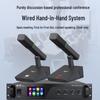 HuiDu YX-X4 Wired Conference Discussion Microphone (CN Version)