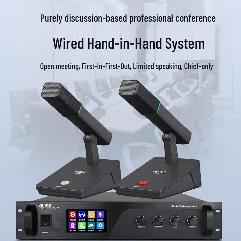 HuiDu YX-X4 Wired Conference Discussion Microphone (CN Version)