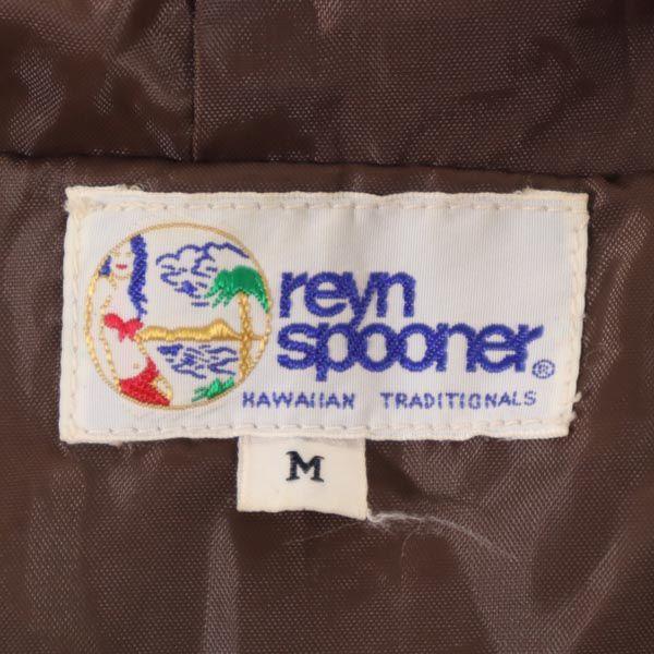 RRL Long Sleeve 2WAY Anorak Parker M Khaki Short Sleeve Men's Used