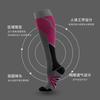 Running Fitness Long Calf Compression Socks Outdoor Sports Socks Men'S Socks