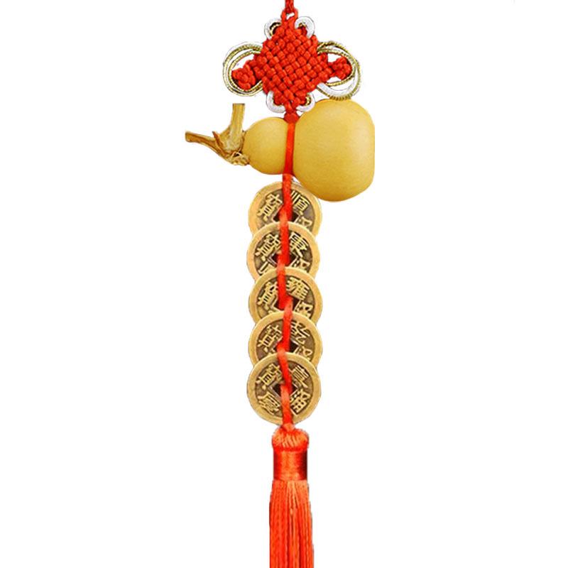 Dragon Knot Gourd Pendant with Five Emperor Coins