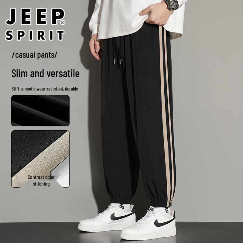 

Мужские свободные повседневные спортивные штаны JEEP SPIRIT с манжетами 5XL
