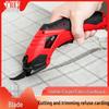Wireless Handheld Electric Fabric Scissors with Lithium Battery for Tailoring