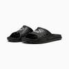 Puma DIVECAT DRY Herren-Flip-Flops schwarz 40485401 Größe 46
