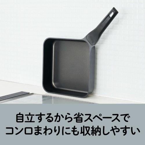 Doshisha "Sutto" Square Frying Pan, 24cm, All Heat Source Compatible (Gas and Induction), Black, Deep Type