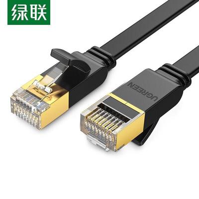 Ugreen Cat7 Ethernet Cable