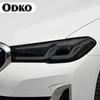 Для BMW 5 серии Рестайлинг G30 G31   Автомобильная Тонировка фар Дымчато-черная Защитная пленка Прозрачная TPU Наклейка Аксессуары