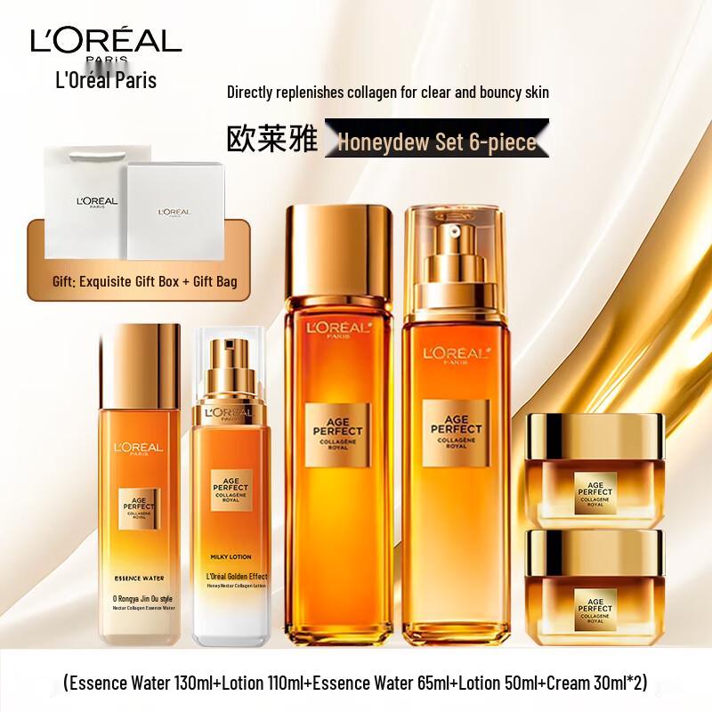 

L Oréal Age Perfect Golden Age Collagen Honey Pot 6-Piece Skincare Gift Set