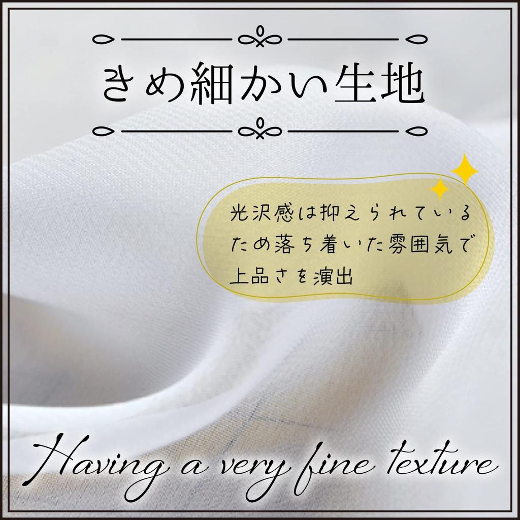 Moonfarm Weiß 100D Weicher Chiffonstoff x Breite Einfarbiger Bastelstoff Dünn 1-10m 1.5m (3m, Weiß)