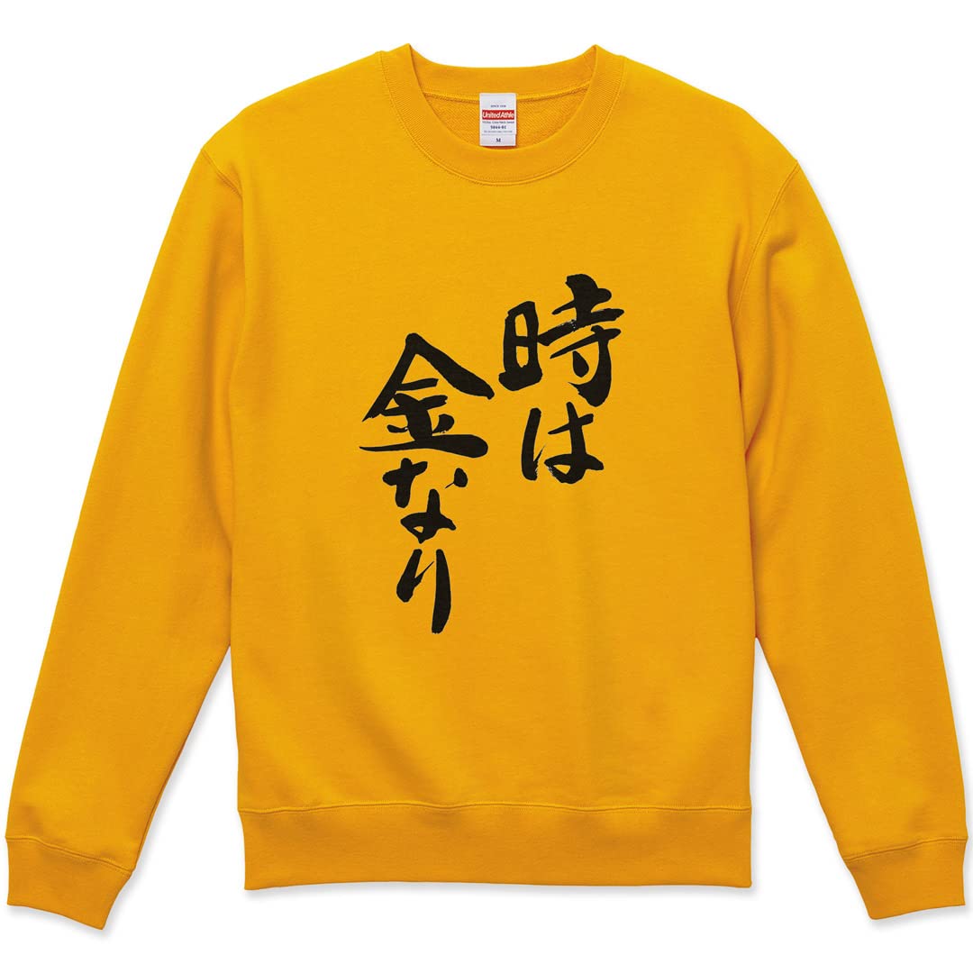 

Printed long sleeve 2XL crew for men and Kanji [igsticker] sweatshirt, sweatshirt, men s, women s, size, stylish, neck, gold, women, 001707, золотий