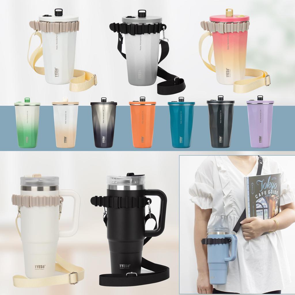 TYESO Drink Cup Holder, Multifunctional Adjustable Silicone Straw Carrier with Adjustable Strap, Convenient for Carrying Tumblers (Water Bottle Not