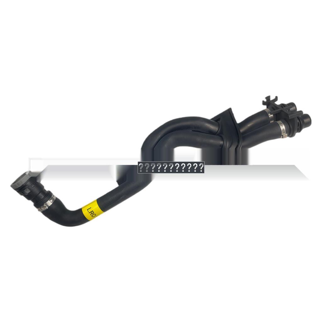 LR019277 Cooling Hose for Land Rover Freelander/Evoque Heating System