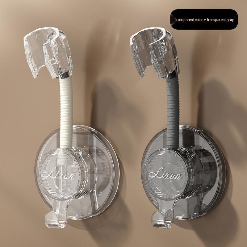 ZISIZ Drill-Free Shower Head Holder