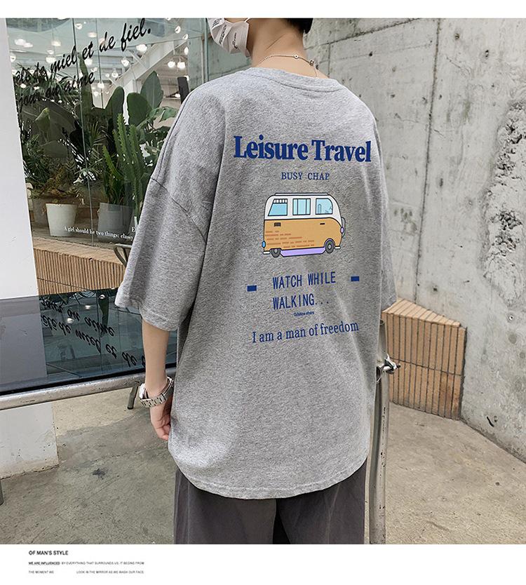 Trendy 2021 Summer Short-Sleeved T-Shirt for Middle School Boys - Loose Fit, Big Size, College Style