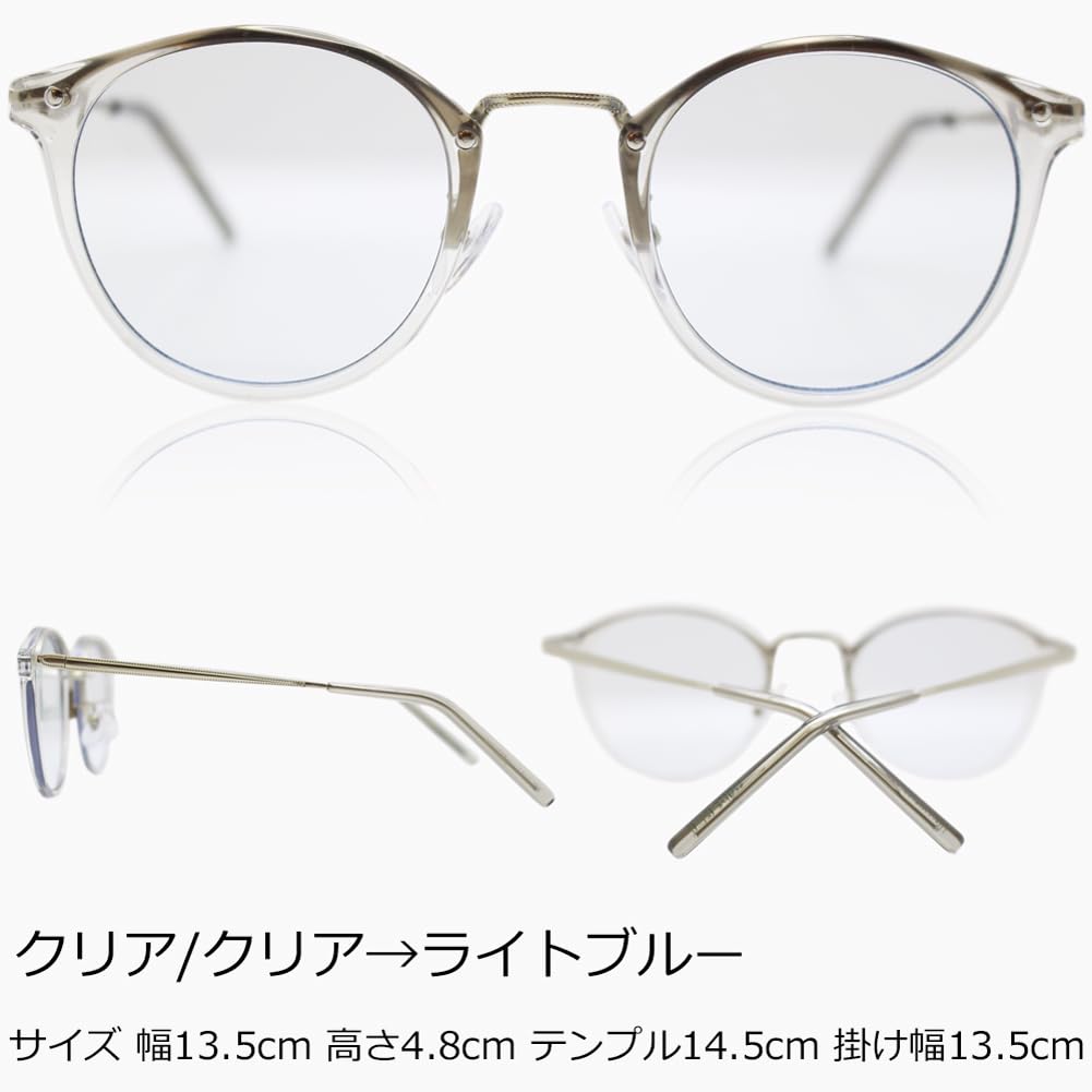 Dimmable Sunglasses Blue Light Cut Glasses Sports Driving Date Glasses Golf Running Jogging UV Protection Driving High Performance Lens Blue [Eight