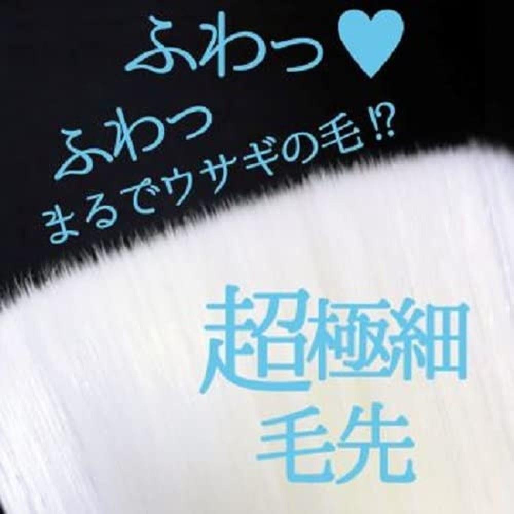 Japanese Product Riyon Planning NYF-800 Facial Cleansing Brush