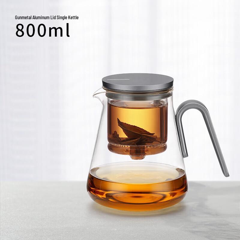 Shangming P-008A Magnetic Tea Infuser Glass Cup