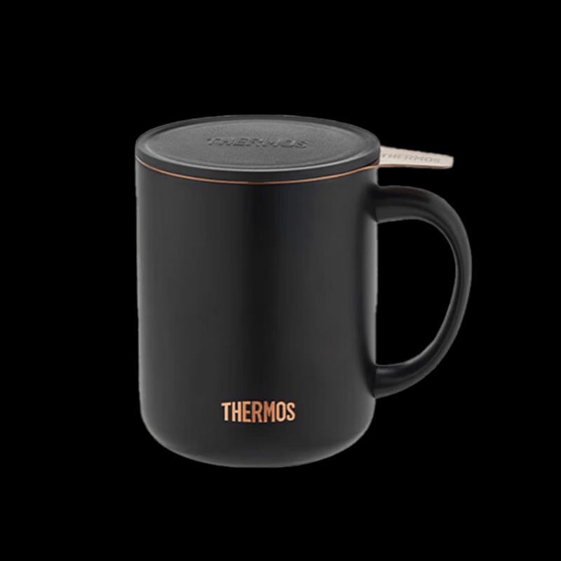 THERMOS Insulated Mug with Handle and Tea Infuser