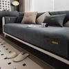 Luxury Sofa Cushion for Living Room Chenille Non-slip Sofas Towel Couch Cover Corner Sofa Towes Seat Pad Home Protection Covers