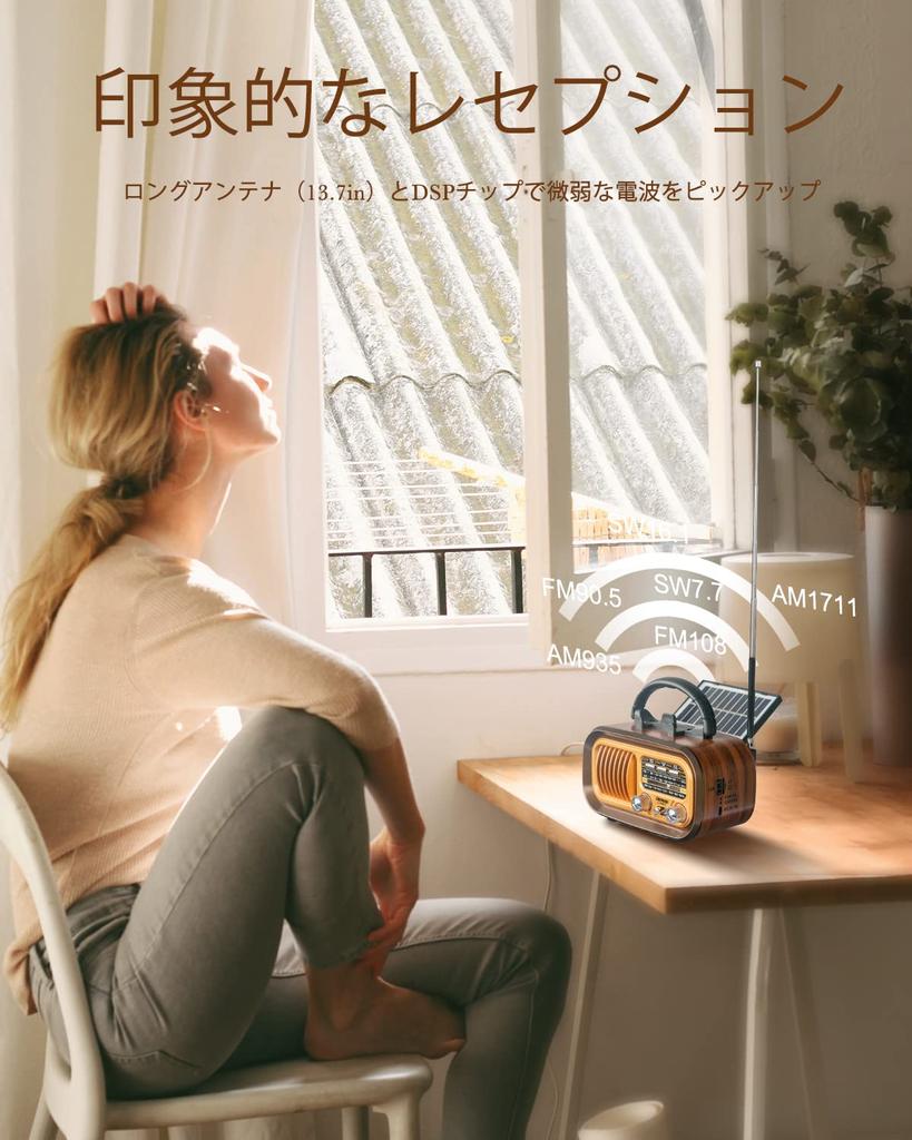 Gemean Přenosné rádio, FMAM krátkovlnné rádio, Bluetooth, Podpora širokého FM, Vysoká citlivost, Podpora USBSD karty, MP3 přehrávač, Hlasitý zvuk, Kompatibilní