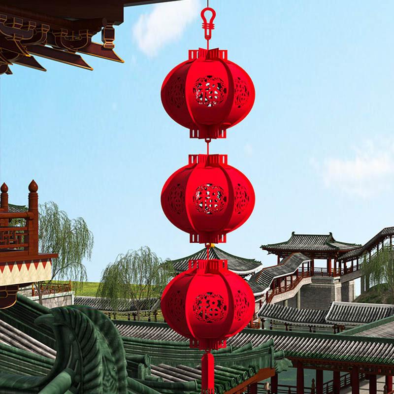 Chinese New Year Fu Character Red Lanterns Set