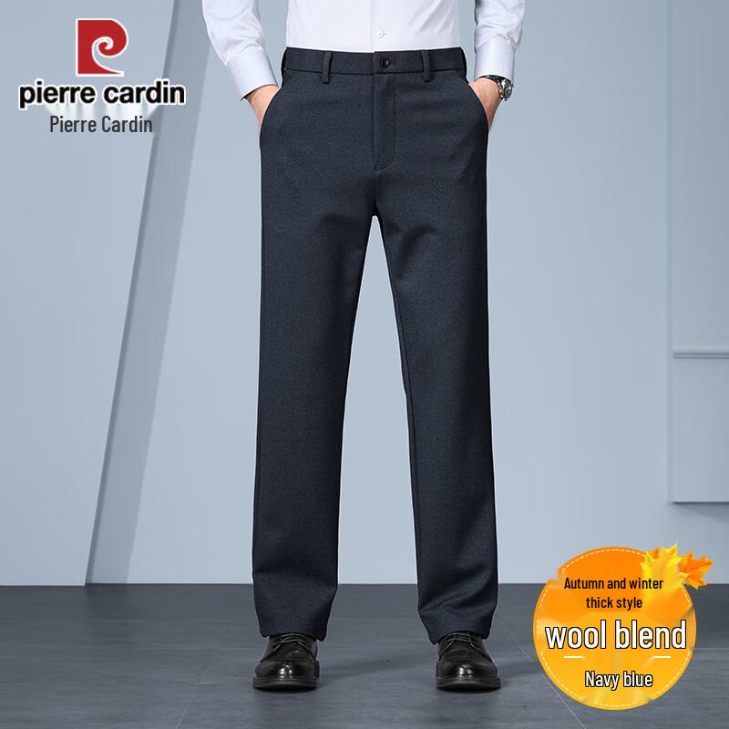 

Pierre Cardin Men s Merino Wool Blend Straight-Leg Trousers 33