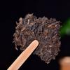 357g 2016 Yunnan Pu'er Black Tea Cake High Quality Cooked Pu'erh