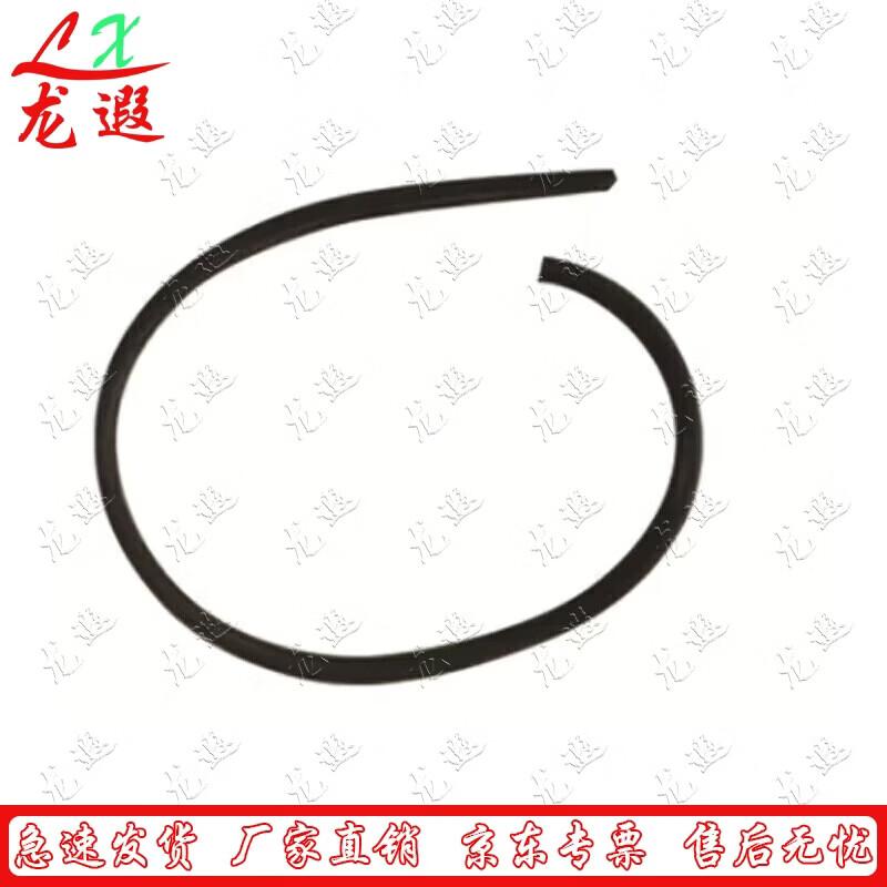 Longxia Cooking Trailer Supply Unit Sealing Ring