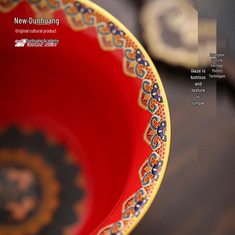 Gongli Dunhuang Gilded Ceramic Tea Set