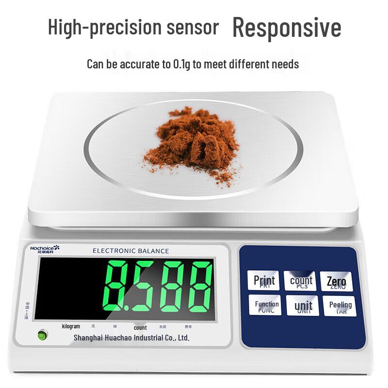 Hochoice Precision Digital Counting Scale (CN Version)