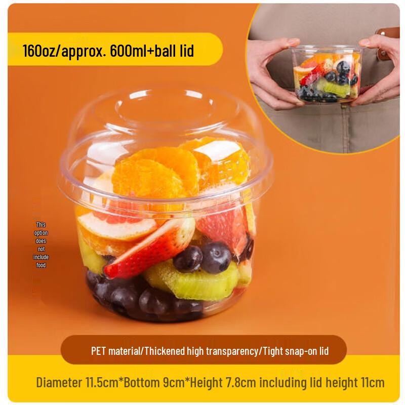 Sheng Bi Lai Disposable Plastic Fruit Cups