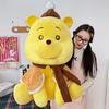 Cross-Border Winnie the Pooh Plush Doll: Children's Hug Pillow