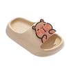 Capybara Kids' Non-Slip Summer Slippers - Soft Sole, Cute Design for Boys & Girls, Indoor Use