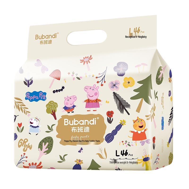 Bubandidi Peppa Pig Zhenxin Thin Pro Silk Protein Pull-up Diapers