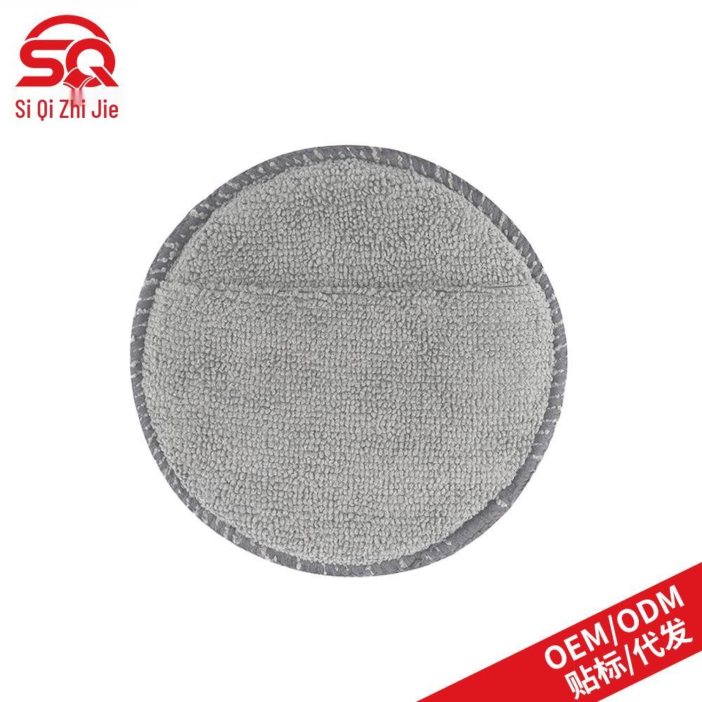 5-Inch Pocket Microfiber Car Waxing Pads - Round Shape for Cleaning