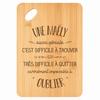 Cutting Board / Appetizer Tray - PLANETEE - A Maély Also Great - Natural Bamboo - 30x20x1 Cm - Hanging Hole 24 Mm