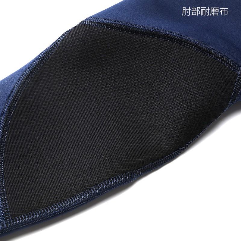 OUZO 3mm Wetsuit Men's Long-sleeved One-piece Thick Cold-proof Warm Snorkeling Surfing Suit Swimsuit