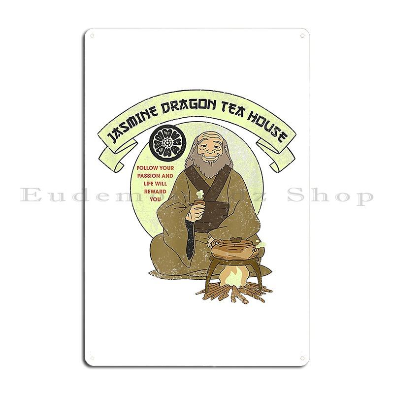 Zuko & Uncle Iroh Iroh's Delectable Tea Avatar the Last Airbender Metal Painting Party Designing Club Tin Sign Poster