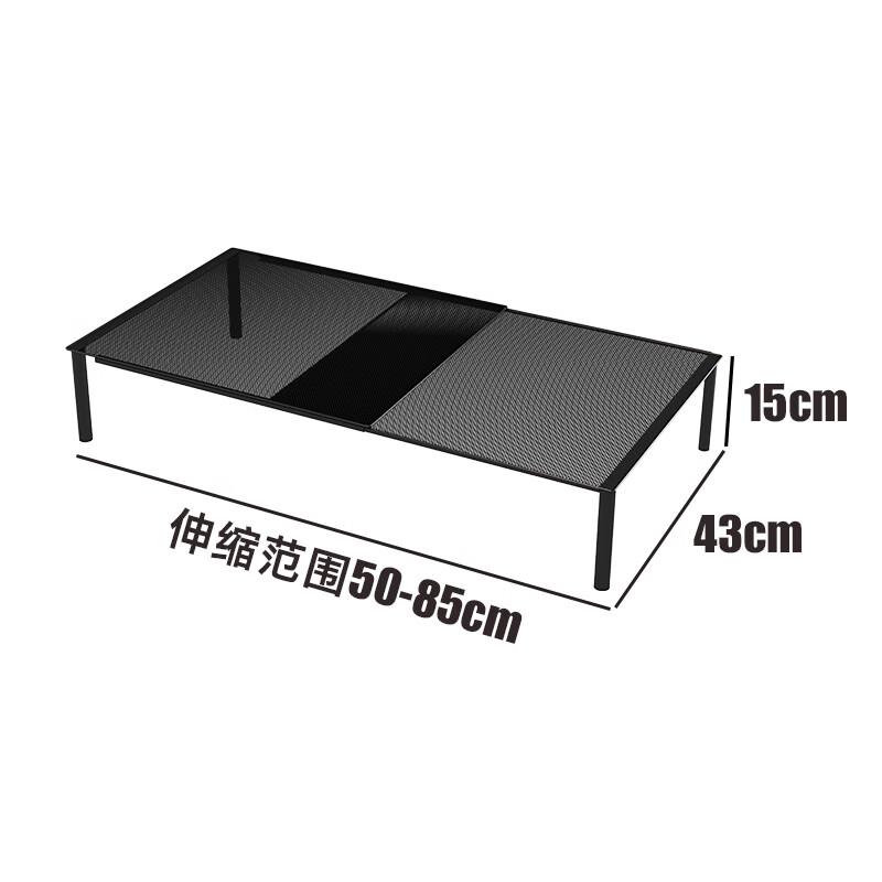 

Extendable Laptop Cooling Stand