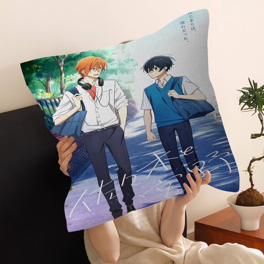 Sasaki And Miyano Anime Cushion Cover Pillowcase Upholstery Sofa Throw Pillow Home Decor Pillowcas
