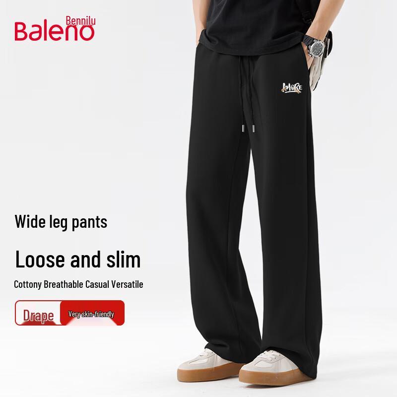 Baleno Men's Heavyweight Breathable Wide-Leg Casual Pants
