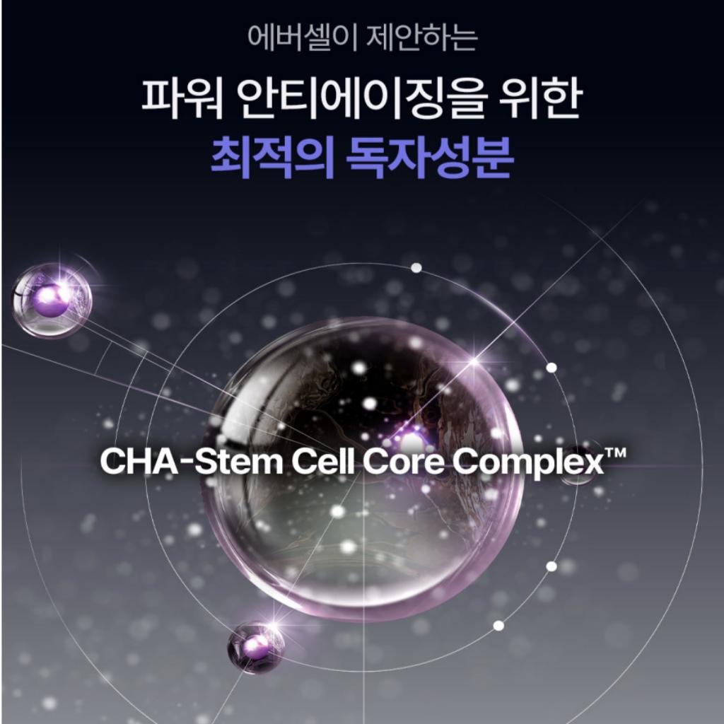 [EVERCELL] Cell Youth Ampoule 30ml